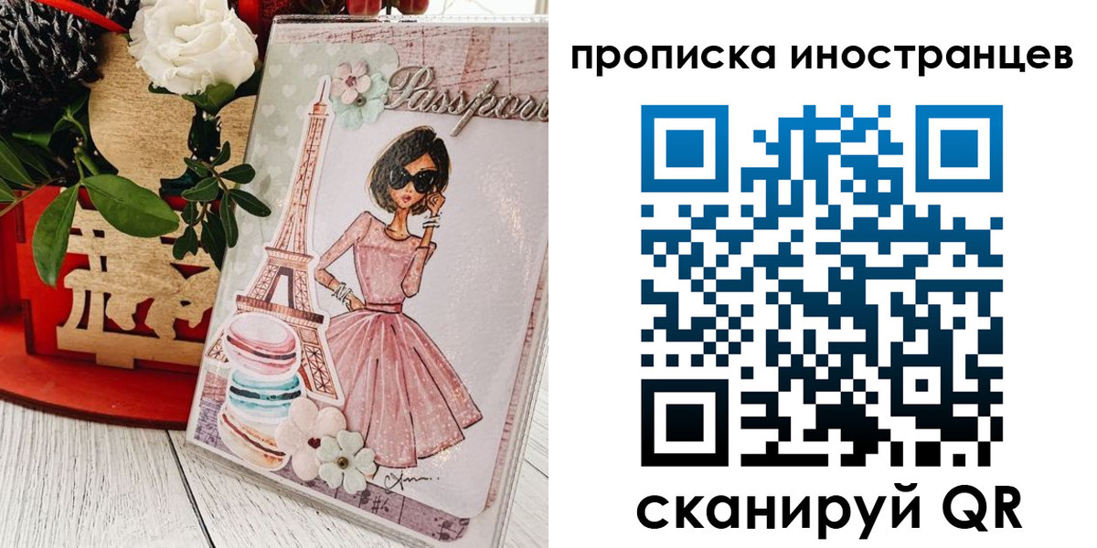 форма 3 в Калуге