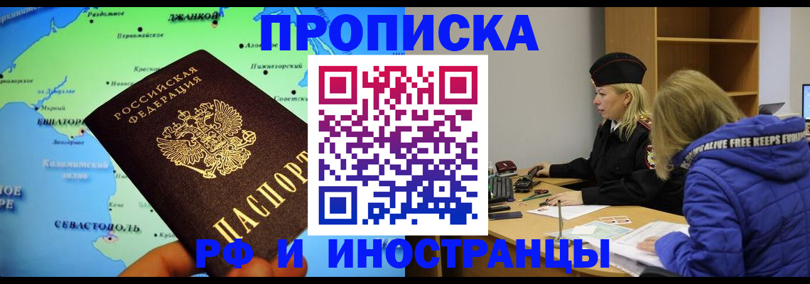 регистрация для дет. сада в Калуге